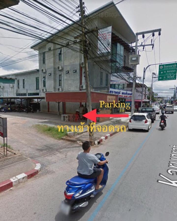 The Room Apartment Surat Thani Exterior foto